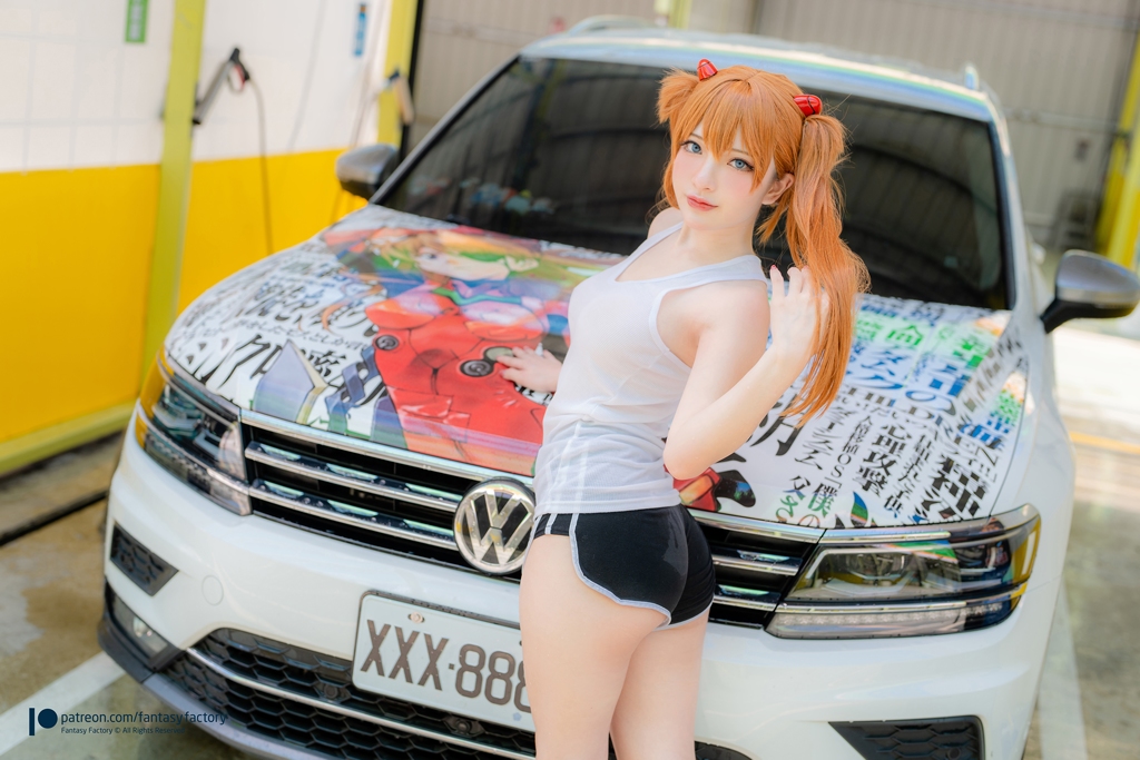 Fantasy Factory Asuka Car Wash Mitaku