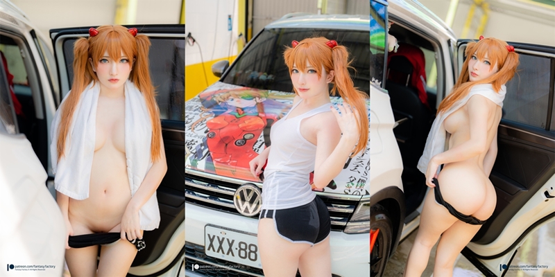 Fantasy Factory 小丁 Asuka Car Wash Cover