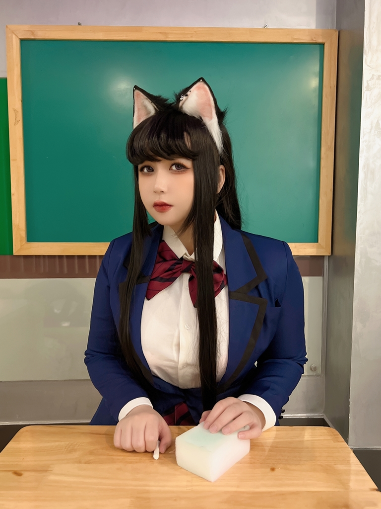 Uyuy cosplay