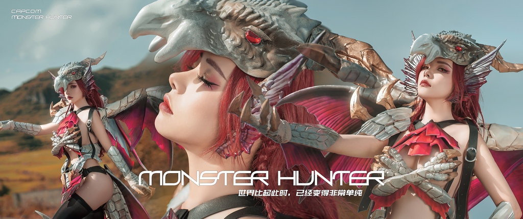 Nekokoyoshi 爆机少女喵小吉 – Malzeno (Monster Hunter) photo 1-0