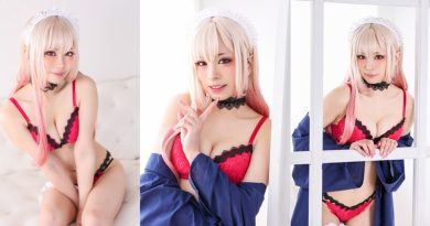 Arisa Chan Marin Kitagawa Lingerie Cover