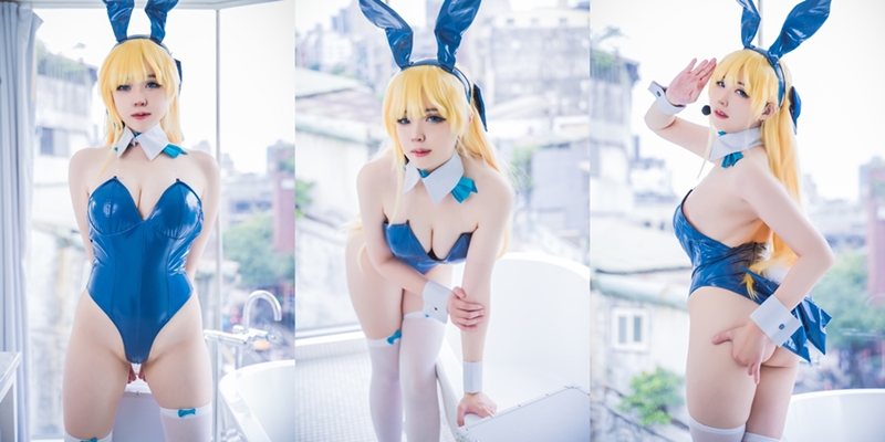 Hatori Sama Asuma Toki Bunny Suit Cover