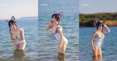 Chihiro Chang Shinobu Kocho Swimsuit Cover