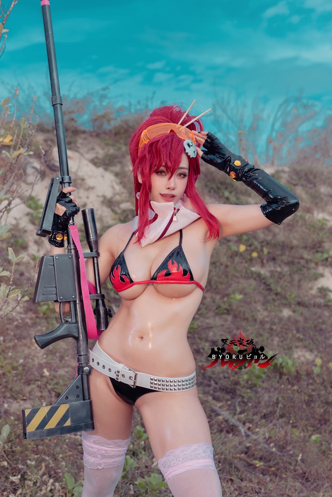 Byoru - Yoko Littner - Mitaku photo 1-0