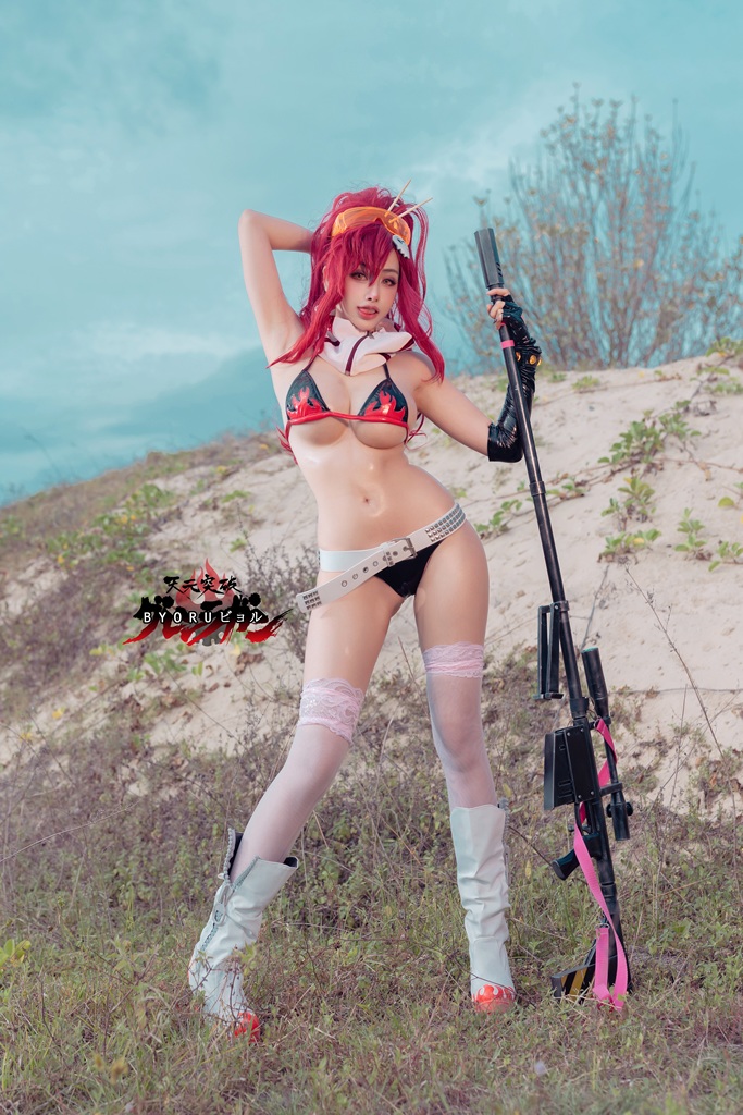 Byoru - Yoko Littner - Mitaku photo 1-11