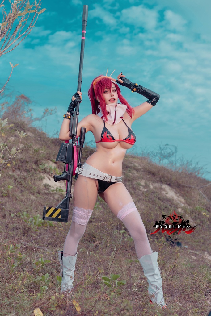 Byoru - Yoko Littner - Mitaku photo 1-1