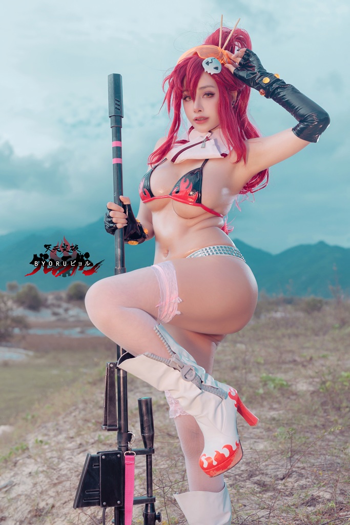 Byoru - Yoko Littner - Mitaku photo 1-7