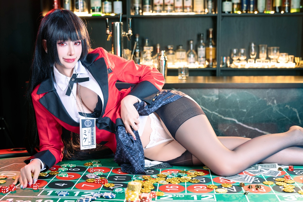 Byoru - Yumeko Jabami - Mitaku photo 1-5