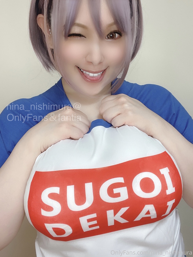 Nina Nishimura - Uzaki - Mitaku photo 1-2