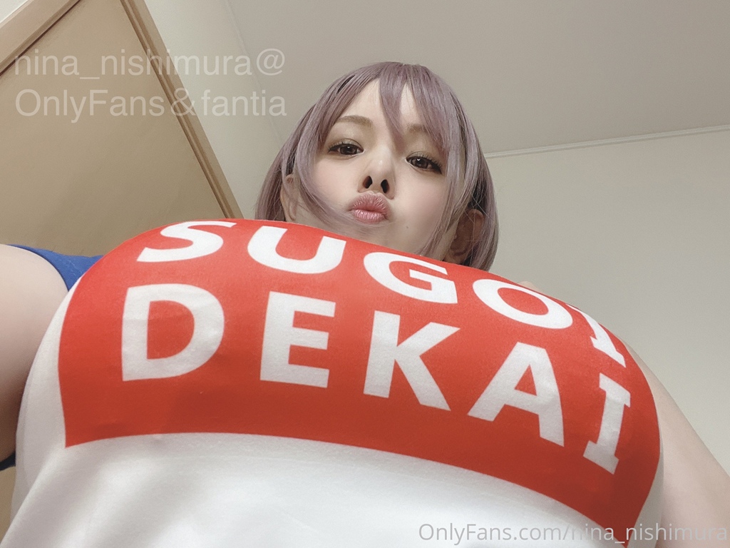 Nina Nishimura - Uzaki - Mitaku photo 1-3