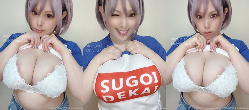 Nina Nishimura Uzaki Cover