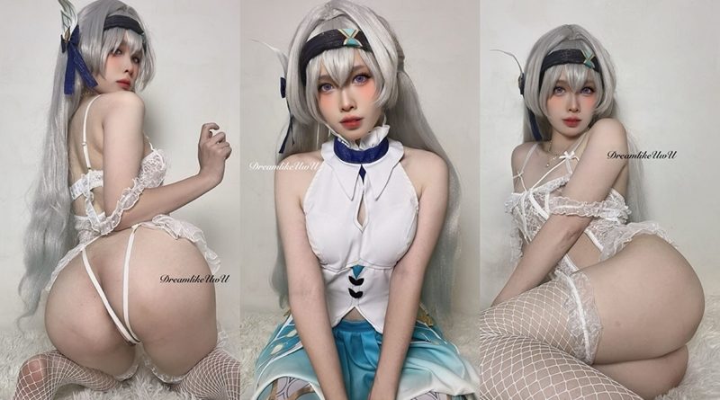 DreamlikeUwU Firefly Honkai Star Rail Cover