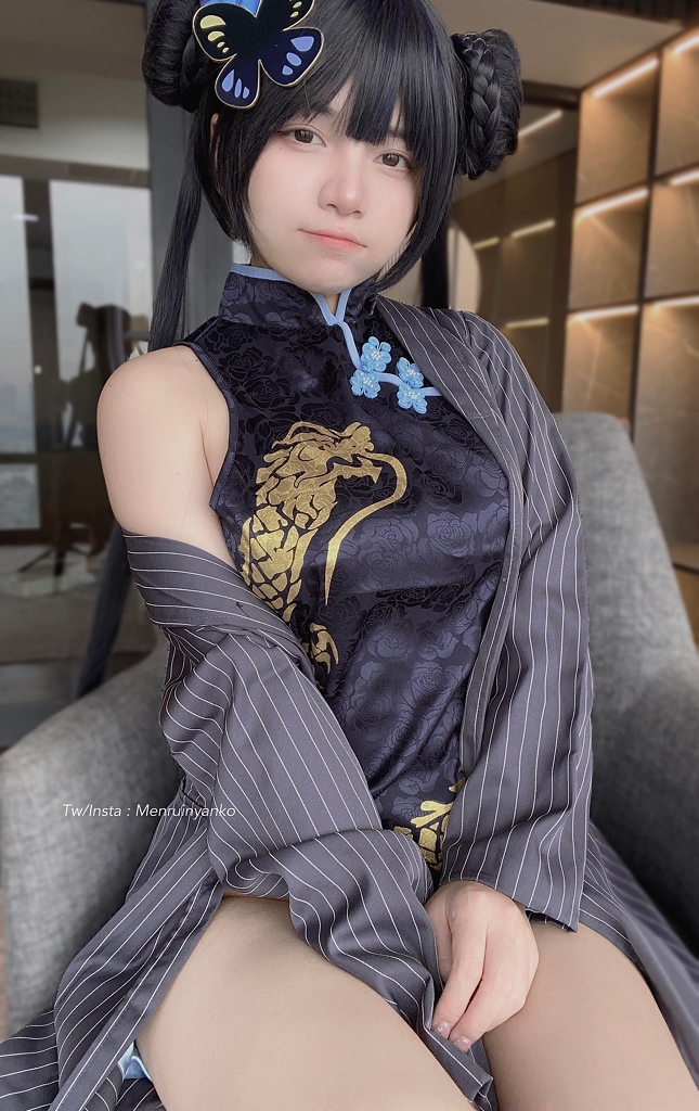 Menruinyanko (Angel Chan) - Kisaki (Blue Archive) - Mitaku photo 1-0