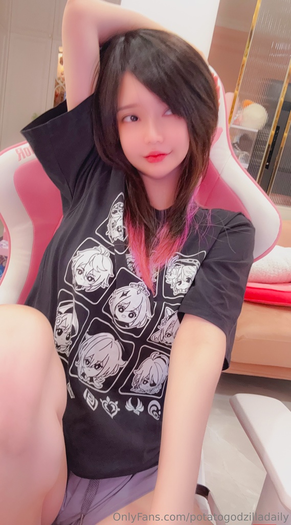 Potato Godzilla - OnlyFans Nude Apr 1-30, 2025 - Mitaku photo 1-0