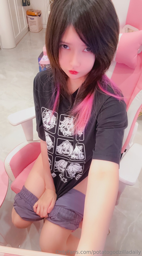 Potato Godzilla - OnlyFans Nude Apr 1-30, 2025 - Mitaku photo 1-1