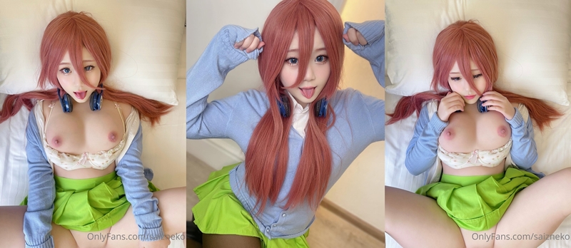 Saizneko Miku Nakano Cover