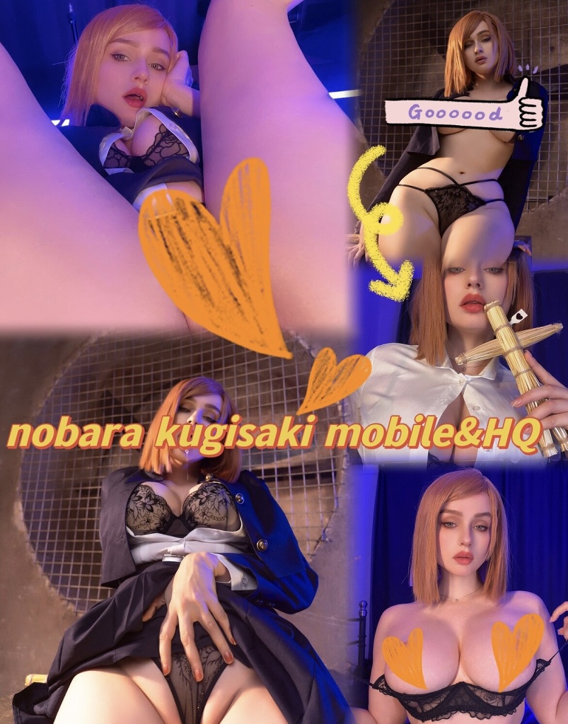 Shadory - Nobara Kugisaki - Mitaku photo 1-0