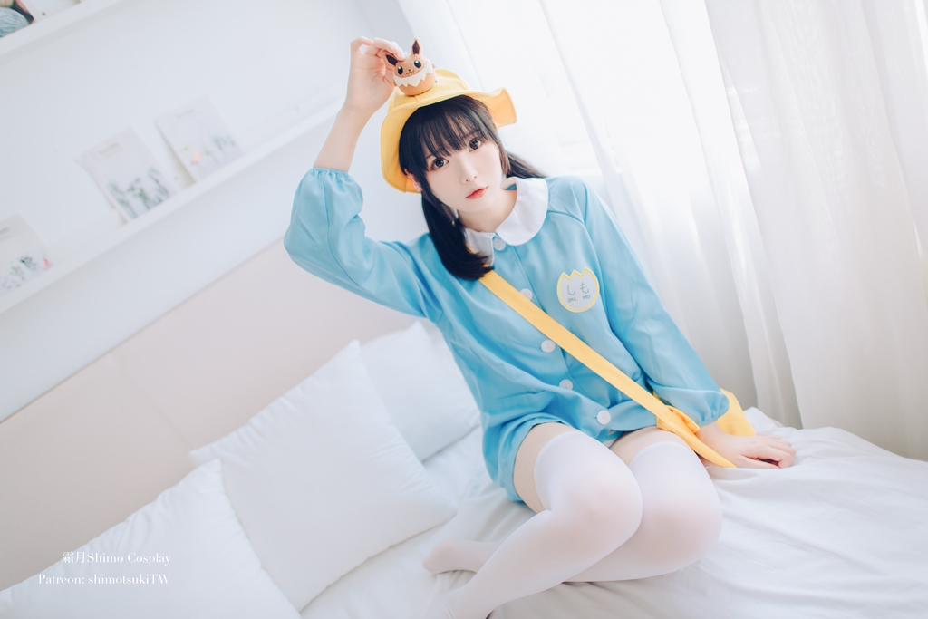 Shimo - Kindergarten - Mitaku photo 1-3