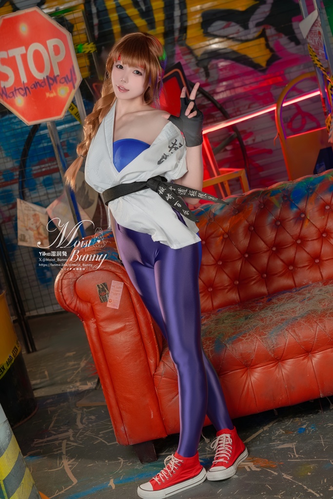 Yaokoututu 咬人小小兔 - Yuri Sakazaki - Mitaku photo 3-1
