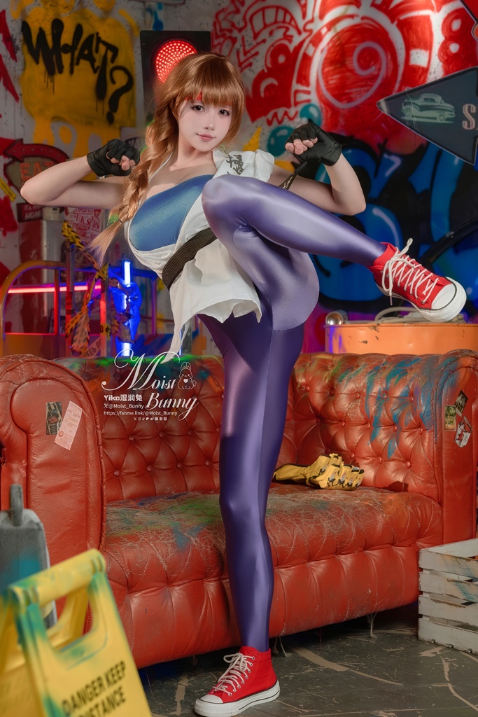 Yaokoututu 咬人小小兔 - Yuri Sakazaki - Mitaku photo 3-9