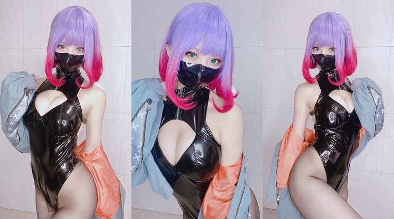 Yuki Neko 雪貓 Mask Girl Luna Cover