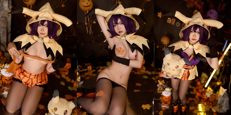 ZinieQ Acerola Halloween Pokemon Cover