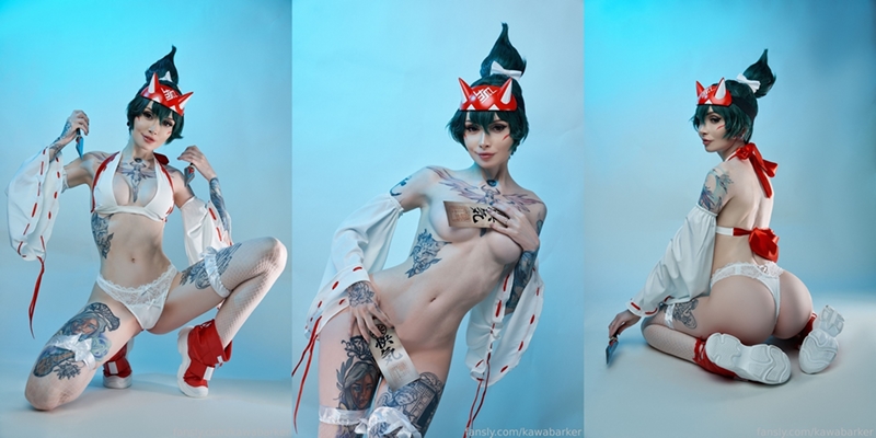Zirael Rem Kiriko Cover