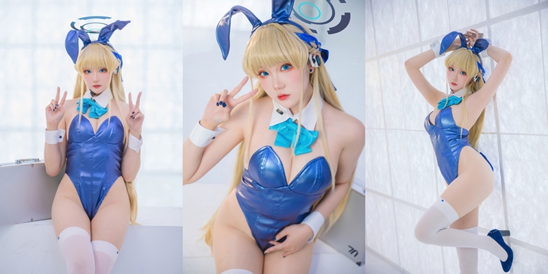 Guaxichan 瓜希酱 Asuma Toki Bunny Suit Cover