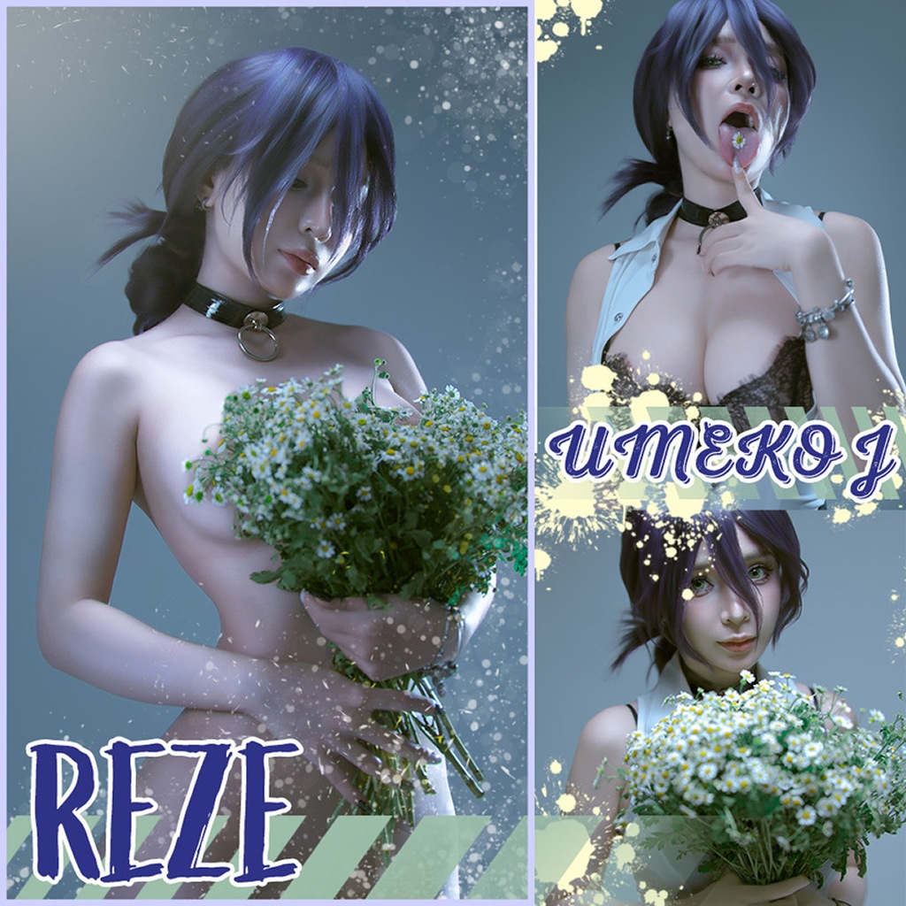 Umeko J - Reze - Mitaku photo 1-0