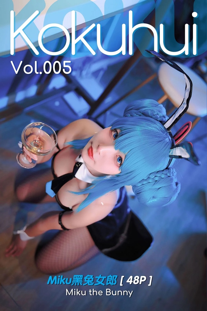 Kokuhui - Miku the Bunny - Mitaku photo 1-0