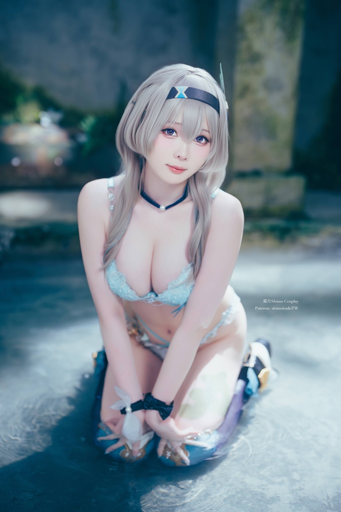 Shimo - Firefly (Honkai: Star Rail) - Mitaku photo 1-12
