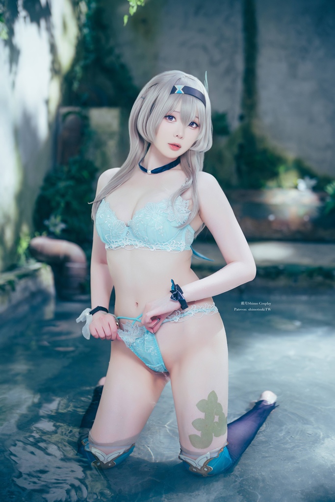 Shimo - Firefly (Honkai: Star Rail) - Mitaku photo 1-14