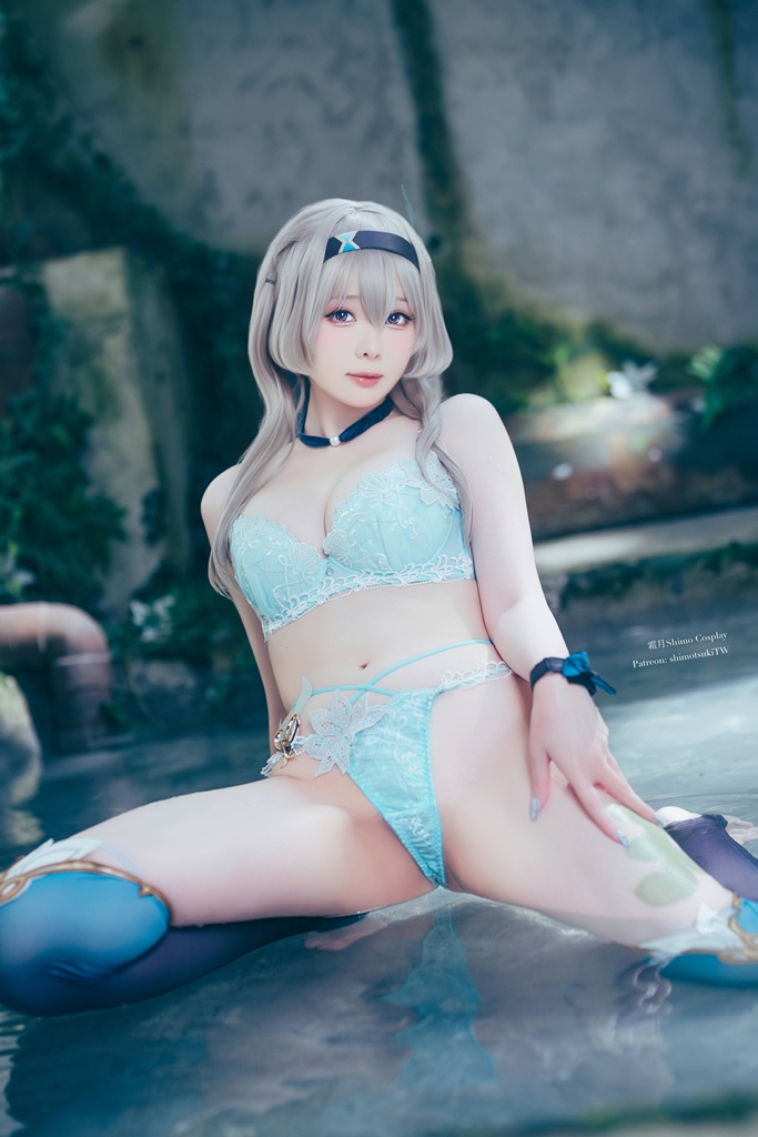 Shimo - Firefly (Honkai: Star Rail) - Mitaku photo 1-15