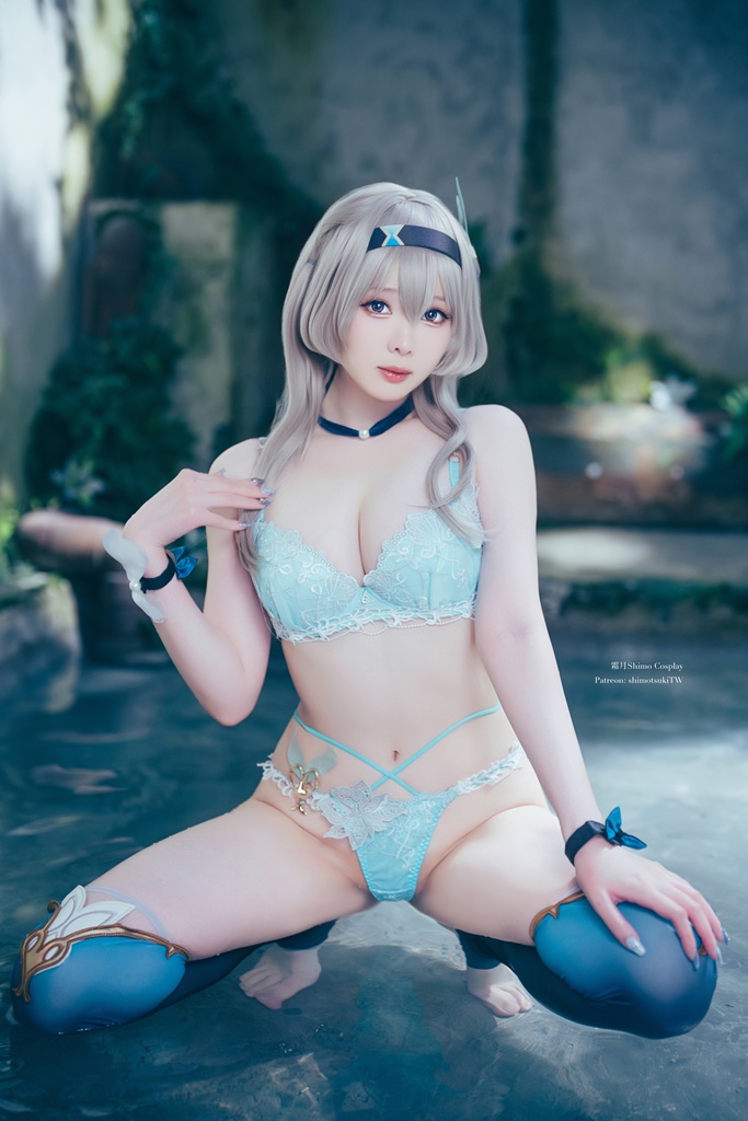 Shimo - Firefly (Honkai: Star Rail) - Mitaku photo 1-16