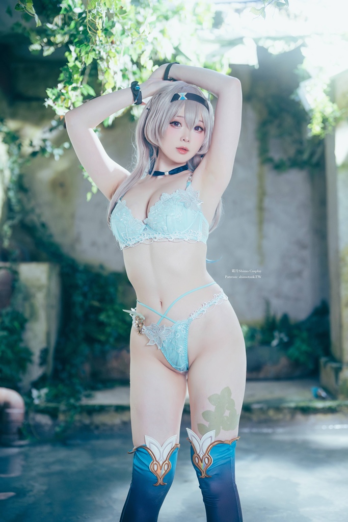 Shimo - Firefly (Honkai: Star Rail) - Mitaku photo 1-19