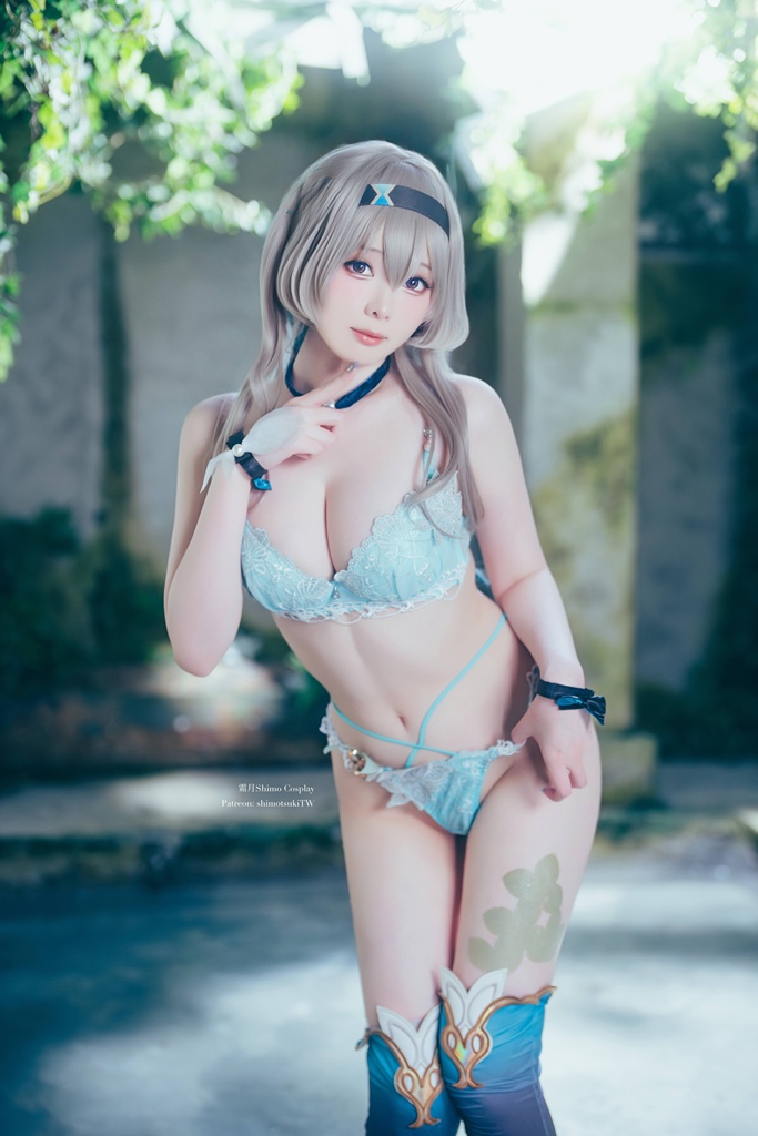 Shimo - Firefly (Honkai: Star Rail) - Mitaku photo 2-0
