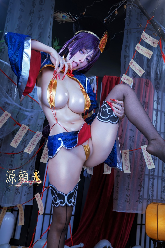 Byoru - Minamoto no Raikou Jiangshi Set 2 - Mitaku photo 1-7