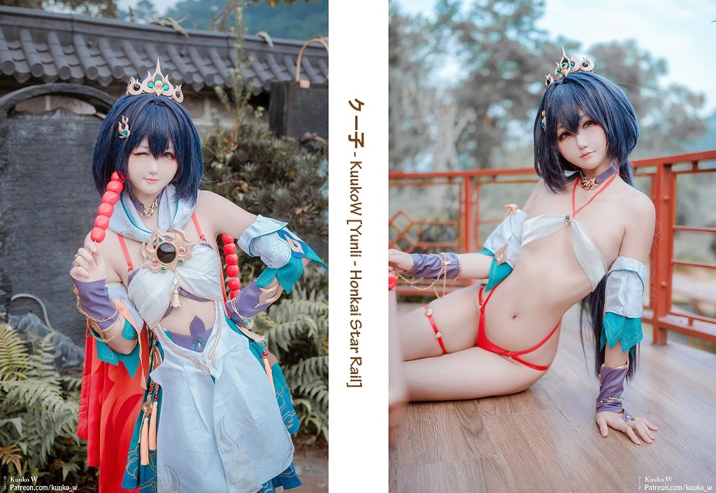 Kuuko W - Yunli  - Mitaku photo 1-0