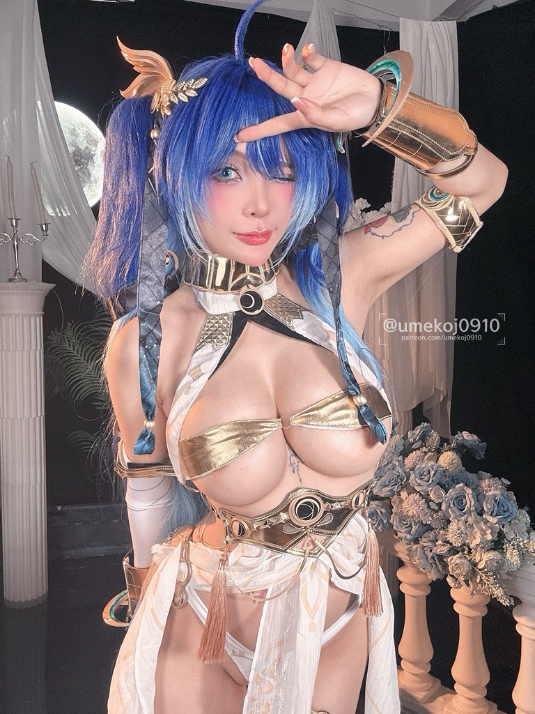 Umeko J - Iuno - Mitaku photo 5-15