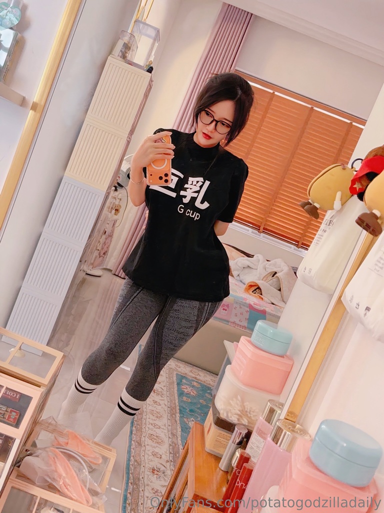 Potato Godzilla - OnlyFans Nude Dec 1-31, 2025 - Mitaku photo 1-15