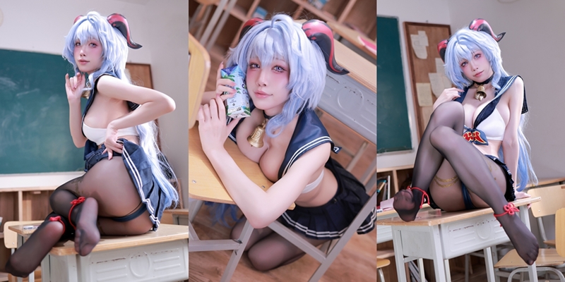 Aqua 水淼 - Ganyu JK Uniform - Mitaku