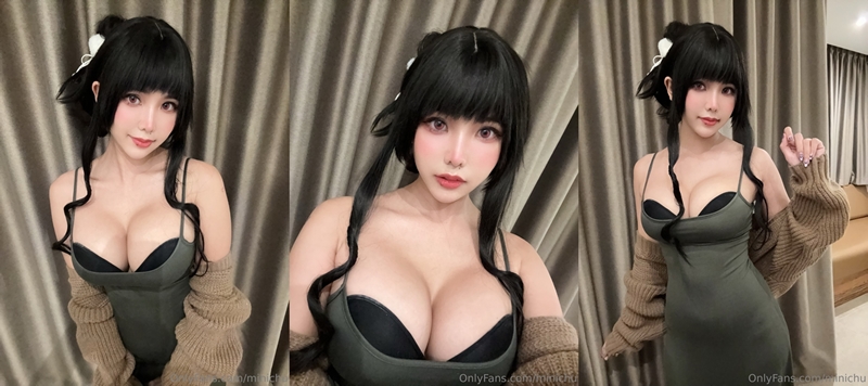 Minichu - D: Killer Wife - Mitaku