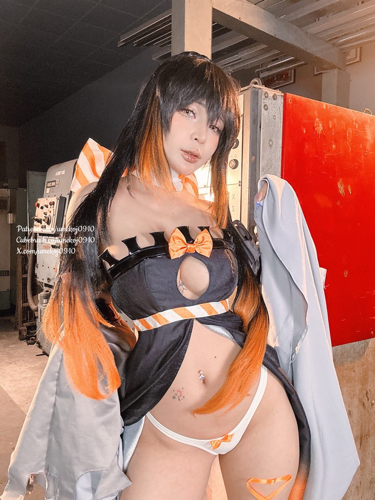 Umeko J - Amo Empool - Mitaku photo 3-13