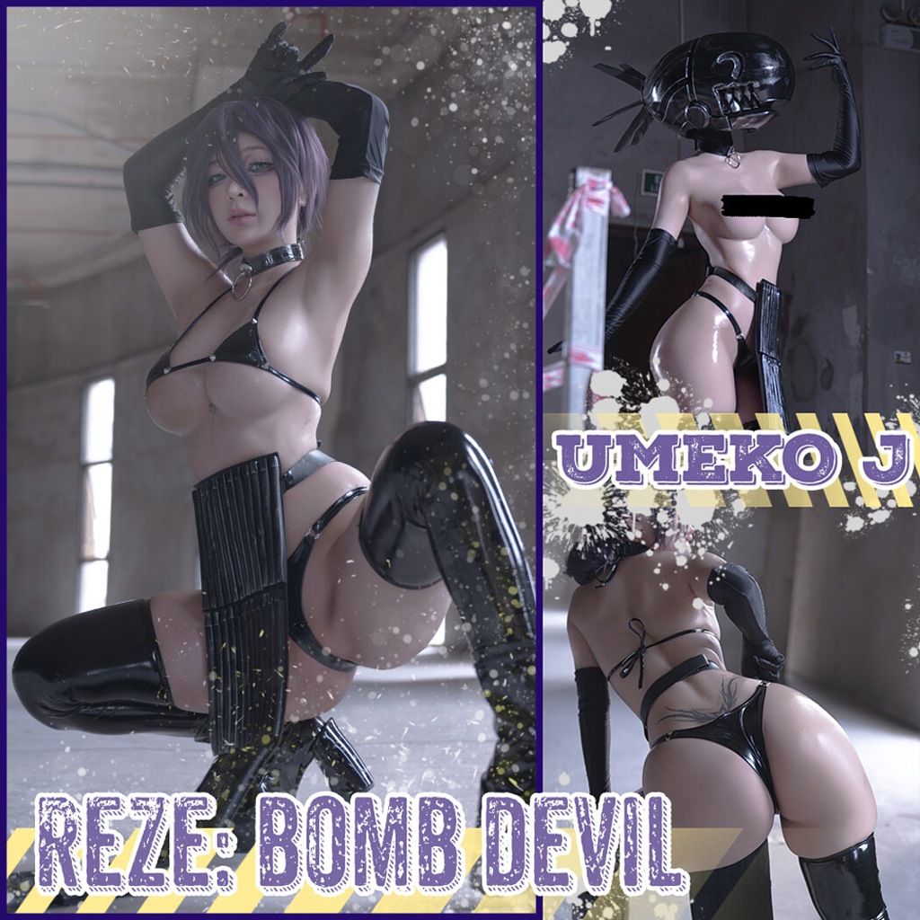 Umeko J - Reze Bomb Devil - Mitaku photo 1-0