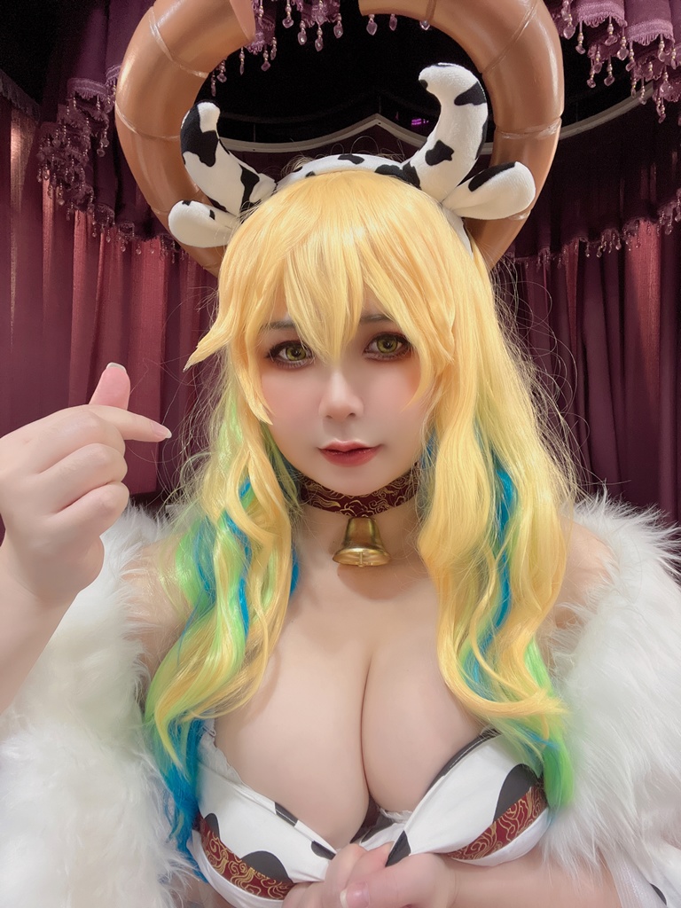 Uy Uy - Lucoa Cow - Mitaku photo 2-0