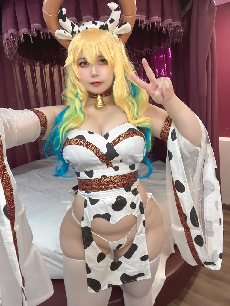 Uy Uy - Lucoa Cow - Mitaku photo 2-3