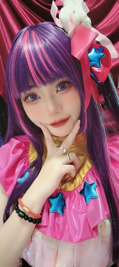 Miinmeow - Ai Hoshino - Mitaku photo 1-19