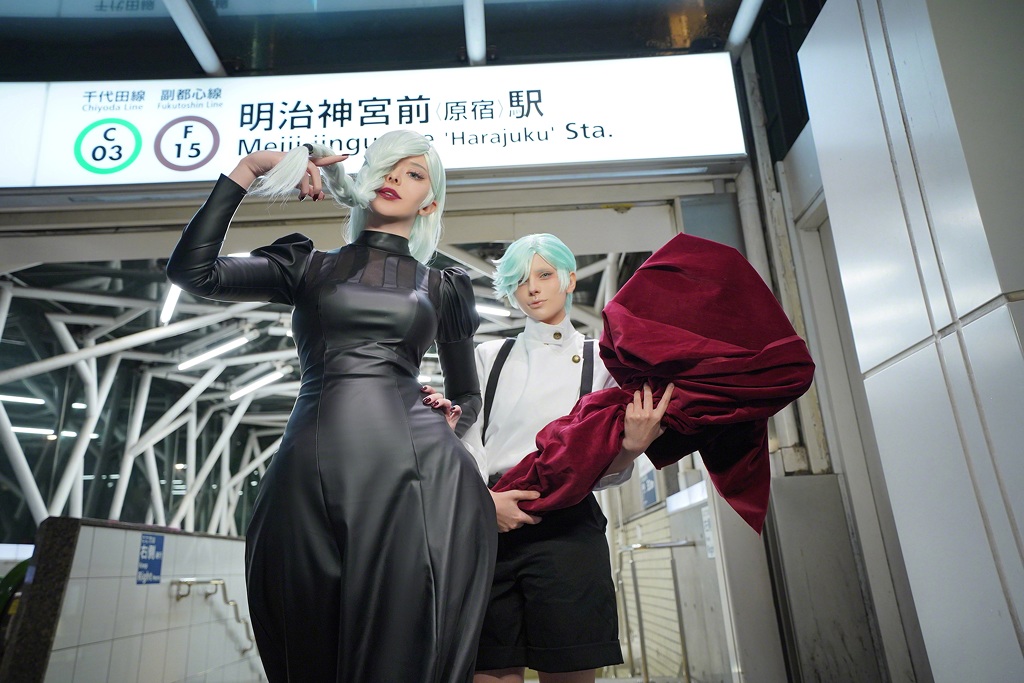 Vinnegal - Mei Mei  - Mitaku photo 1-10