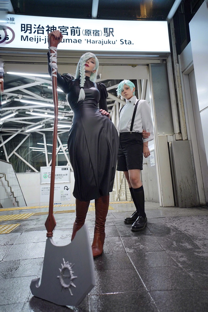 Vinnegal - Mei Mei  - Mitaku photo 1-13