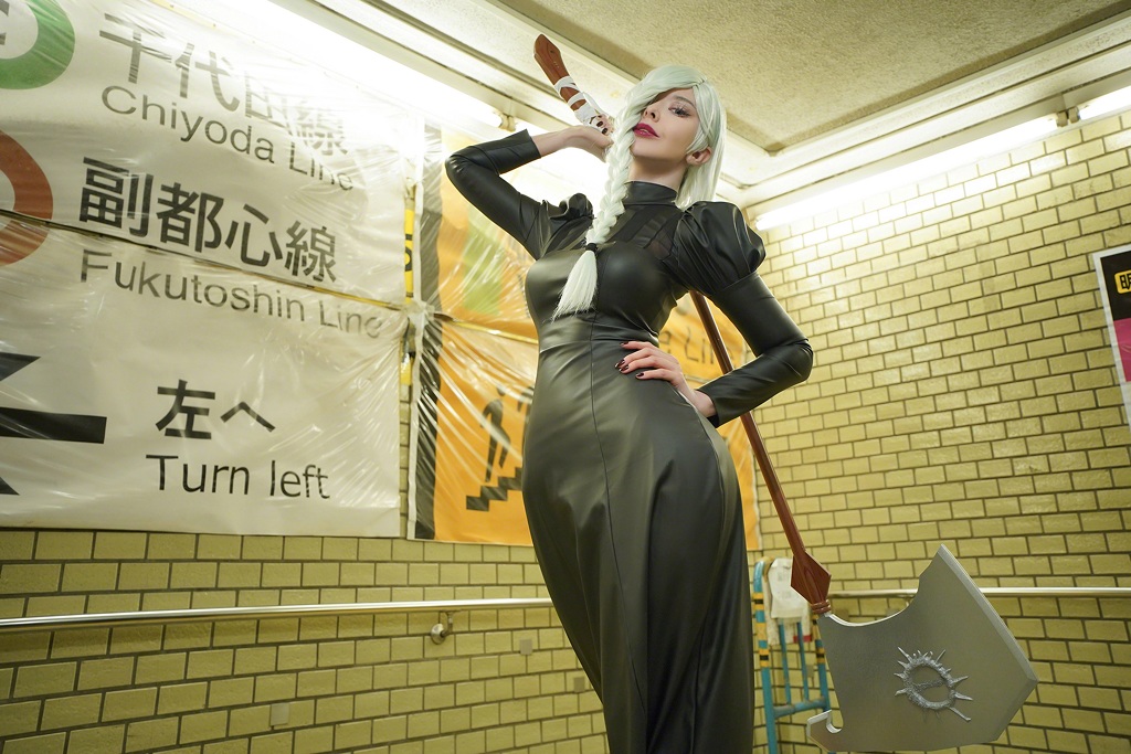 Vinnegal - Mei Mei  - Mitaku photo 2-2